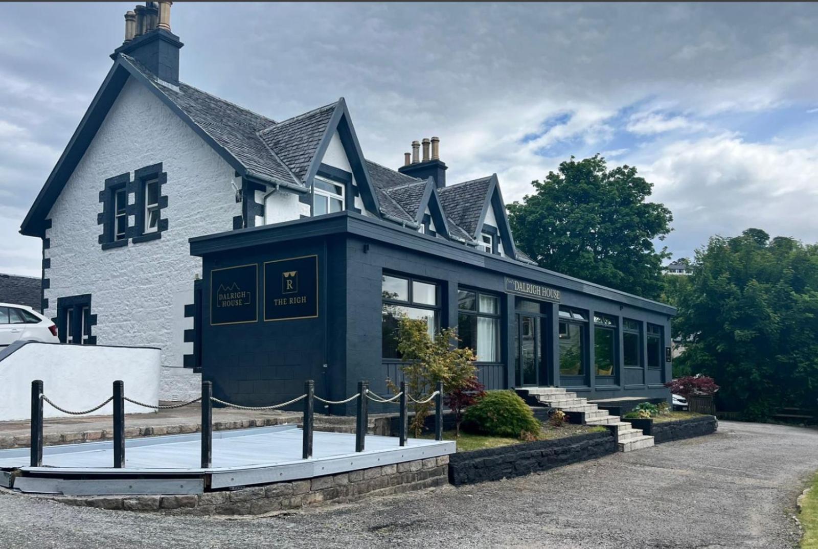 Dalrigh House Ξενοδοχείο Oban Εξωτερικό φωτογραφία