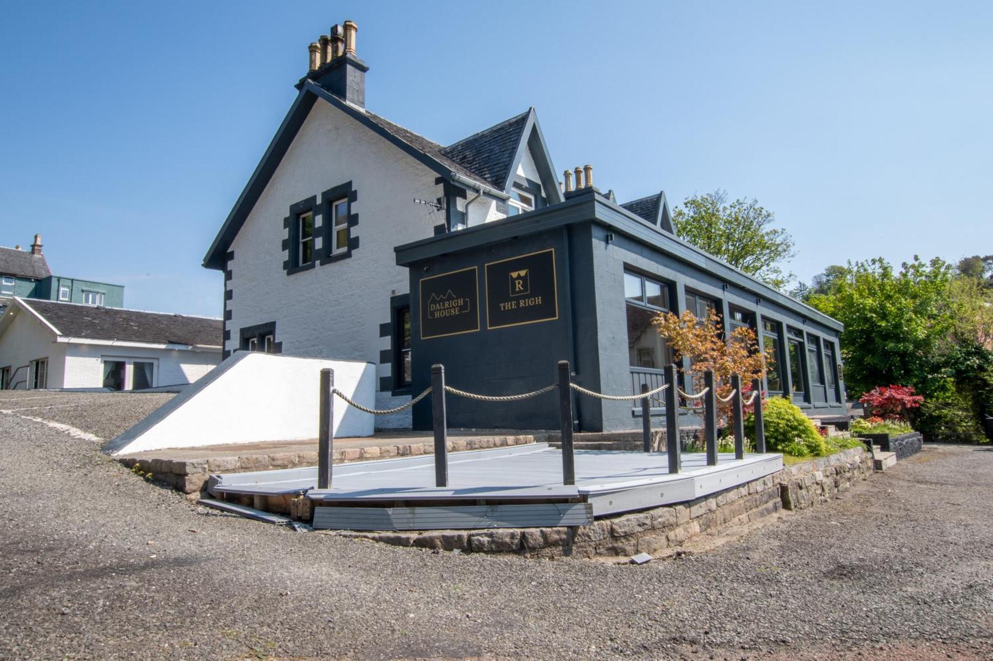 Dalrigh House Ξενοδοχείο Oban Εξωτερικό φωτογραφία