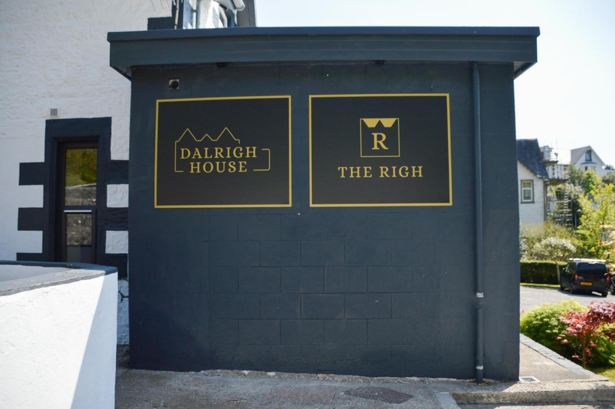 Dalrigh House Ξενοδοχείο Oban Εξωτερικό φωτογραφία